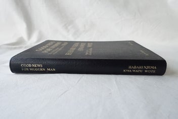 Listing 2 of 10 for Good News for Modern Man Habari Njema Kwa Watu Wote English Swahili (SKU BK38)