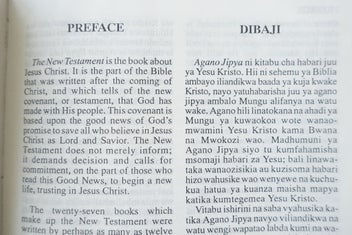 Listing 7 of 10 for Good News for Modern Man Habari Njema Kwa Watu Wote English Swahili (SKU BK38)
