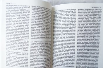 Listing 9 of 10 for Good News for Modern Man Habari Njema Kwa Watu Wote English Swahili (SKU BK38)