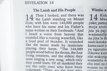 Listing 10 of 10 for Good News for Modern Man Habari Njema Kwa Watu Wote English Swahili (SKU BK38)