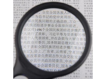 Listing 6 of 10 for Magnifying Glass Magnifier