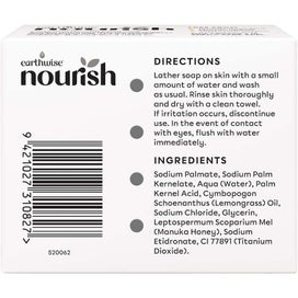 Listing 2 of 5 for Earthwise Nourish Soap Lemongrass & Manuka Honey 90g bars 3pack
