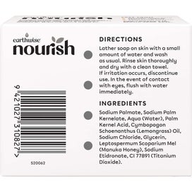 Listing 5 of 5 for Earthwise Nourish Soap Lemongrass & Manuka Honey 90g bars 3pack
