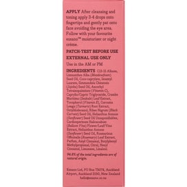 Listing 5 of 5 for Essano Facial Oil Vitamin C Super Glow 20mL