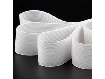 Listing 5 of 10 for Width 15mm-60mm White Black Wide Elastic Band Flat Spandex Belt Trim Sewing