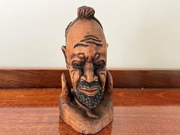 Listing 2 of 7 for Vintage African Hand Carved Wood Elderly Male Sculpture