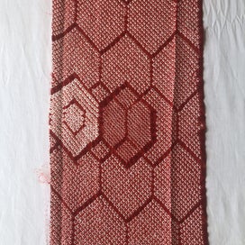 Listing 5 of 13 for Vintage Red Silk Japanese Hand Dyed Shibori Kimono Panel Fabric Piece