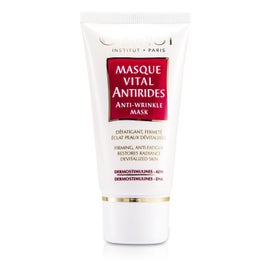 Listing 2 of 3 for Guinot Anti-Wrinkle Mask (For Devitalized Skin) 50ml/1.69oz