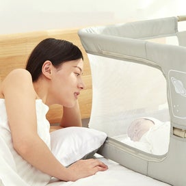 Listing 4 of 5 for infant bedside sleeper baby bed Baby Bedside Sleeper Portable Multifunctional