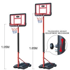 Listing 10 of 12 for Basketball Hoop Stand for Kids 1.05-1.65m