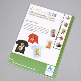 Listing 5 of 6 for Heat Transfer Paper 20Pcs