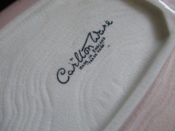 Listing 6 of 8 for CARLTON WARE - Stunning Art Deco Tray – Delicate Wood Grain Features