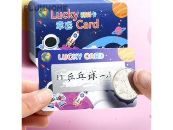Listing 5 of 10 for 50pcs Reward Scratch Card Film Coated Stickers Scratch Off Labels Diy