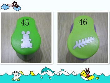 Listing 6 of 10 for 2.5cm Handmade Crafts And Scrapbooking Tool Paper Punch For Photo Gallery DIY