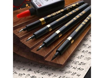 Listing 3 of 9 for 3pcs Calligraphy Brush Pen For Autograph And Drawing
