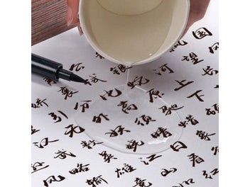 Listing 5 of 9 for 3pcs Calligraphy Brush Pen For Autograph And Drawing