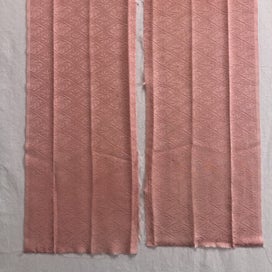 Listing 12 of 17 for Japanese Woven Rinzu Kimono Silk Panels Fabric X2 Ombre Dyed