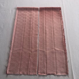 Listing 15 of 17 for Japanese Woven Rinzu Kimono Silk Panels Fabric X2 Ombre Dyed