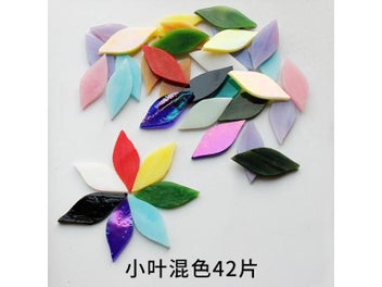 Listing 3 of 16 for Color Leaf Shaped Mosaic Tiles Stained Glass Mosaic DIY Handmade Coaster Mosaic