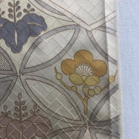 Listing 5 of 13 for Vintage Japanese Silk Fabric Piece Kimono Silk Panel