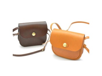 Listing 7 of 9 for 1Set DIY Leather Sewing Pattern For Handmade Fashion Messenger Bag Template