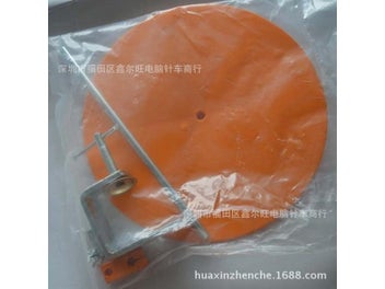 Listing 4 of 6 for Overlockers Bundle Covered Edge Plate Sewing Machine Tray Assist Production