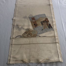 Listing 5 of 20 for Japanese Woven Silk Panel Vintage Textile Art Woven Obi Panel