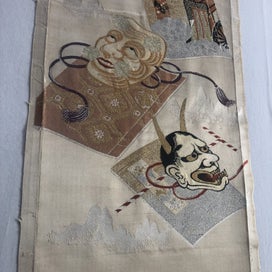 Listing 7 of 20 for Japanese Woven Silk Panel Vintage Textile Art Woven Obi Panel