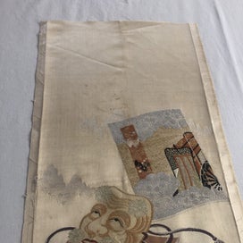 Listing 10 of 20 for Japanese Woven Silk Panel Vintage Textile Art Woven Obi Panel