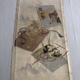 Listing 11 of 20 for Japanese Woven Silk Panel Vintage Textile Art Woven Obi Panel