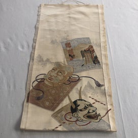 Listing 13 of 20 for Japanese Woven Silk Panel Vintage Textile Art Woven Obi Panel