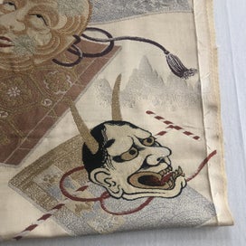 Listing 15 of 20 for Japanese Woven Silk Panel Vintage Textile Art Woven Obi Panel