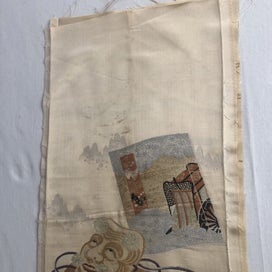 Listing 19 of 20 for Japanese Woven Silk Panel Vintage Textile Art Woven Obi Panel