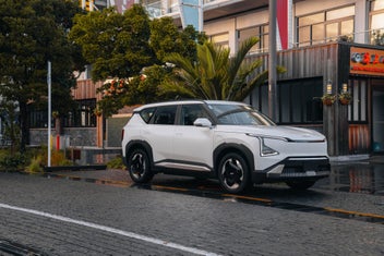 Kia Ev5 2026 photo 2
