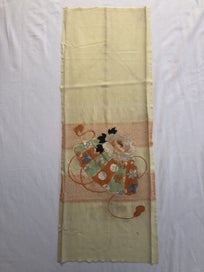 Listing 2 of 18 for Vintage Japanese Embroidered Silk Panel Fabric Piece Hand Dyed Shibori
