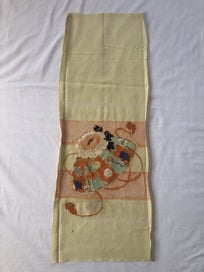 Listing 3 of 18 for Vintage Japanese Embroidered Silk Panel Fabric Piece Hand Dyed Shibori