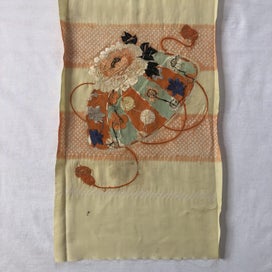 Listing 4 of 18 for Vintage Japanese Embroidered Silk Panel Fabric Piece Hand Dyed Shibori