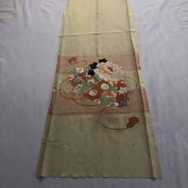 Listing 8 of 18 for Vintage Japanese Embroidered Silk Panel Fabric Piece Hand Dyed Shibori