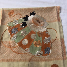Listing 10 of 18 for Vintage Japanese Embroidered Silk Panel Fabric Piece Hand Dyed Shibori