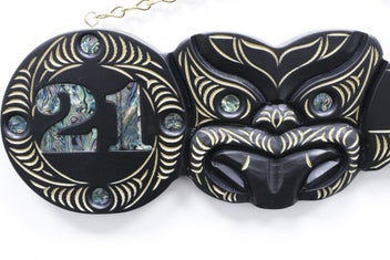 Listing 3 of 10 for Native Wooden Black 21st key SJ435