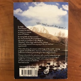 Listing 7 of 8 for SHIMSHAL by Pam Henson