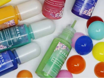 Listing 7 of 7 for Epoxy Resin Pigment