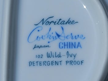 Listing 5 of 7 for NORITAKE - Wild Ivy Porcelain (102) - Divided Serving Dish - Vintage