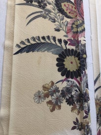 Listing 10 of 17 for Vintage Kimono Silk Panels X2 Fabric Pieces