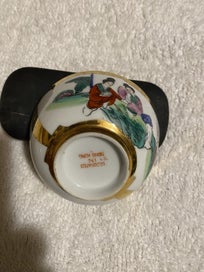 Listing 4 of 8 for Small oriental bowl with Geisha/Japanese illustrated. Gilt-decorated