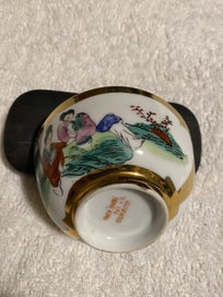Listing 5 of 8 for Small oriental bowl with Geisha/Japanese illustrated. Gilt-decorated