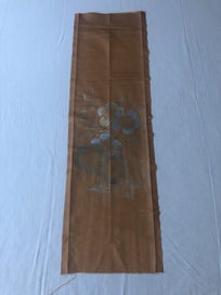 Listing 2 of 16 for Vintage Japanese Woven Silk Fabric Piece