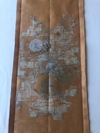Listing 11 of 16 for Vintage Japanese Woven Silk Fabric Piece