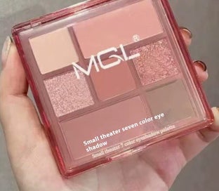 Listing 2 of 4 for 7-Color MUGE LEEN Eyeshadow Palette #AF217