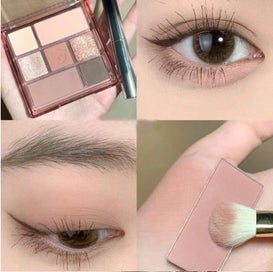 Listing 3 of 4 for 7-Color MUGE LEEN Eyeshadow Palette #AF217